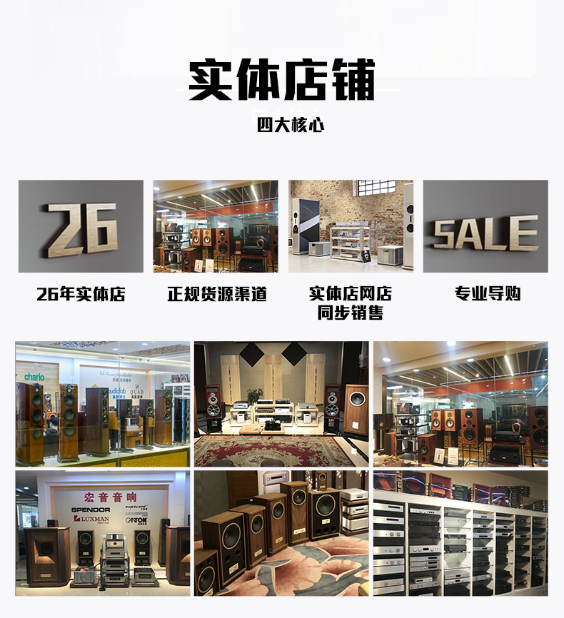 LINDEMANN 林德曼 LIMETREE BRIDGE 数字网络播放器 重塑发烧级流媒体聆听体验
